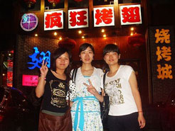 西丰烧烤加盟,学烧烤技术,开烧烤店多少钱烧烤加盟